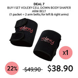 [VOLEXY] Cell Down Body Shaper Waist / Arm / Thigh Belts - COCOMO