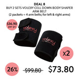 [VOLEXY] Cell Down Body Shaper Waist / Arm / Thigh Belts - COCOMO