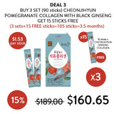 [CHEONJIHYUN] Pomegranate Collagen with Black Ginseng 30/90 Sticks - COCOMO