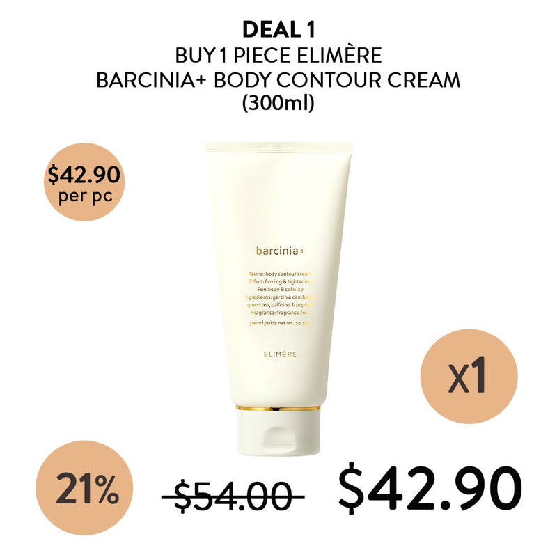 [ELIMÈRE] Barcinia+ Body Contour Cream + Cellufit+ Massage Roller - COCOMO