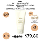 [ELIMÈRE] Barcinia+ Body Contour Cream + Cellufit+ Massage Roller - COCOMO