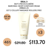 [ELIMÈRE] Barcinia+ Body Contour Cream + Cellufit+ Massage Roller - COCOMO