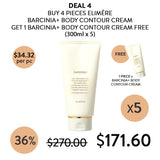 [ELIMÈRE] Barcinia+ Body Contour Cream + Cellufit+ Massage Roller - COCOMO