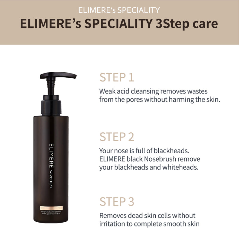 [ELIMÉRE] Saveme+ Cleansing Essence 200ml - COCOMO