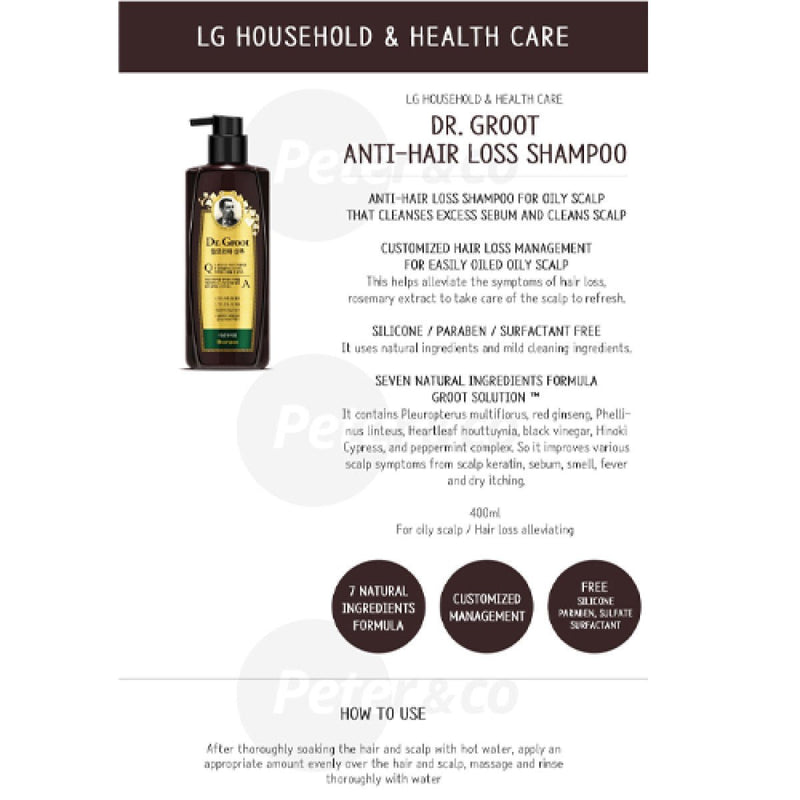 [Dr.Groot] Anti-Hair Loss Shampoo for Thin Hair 400ml - COCOMO
