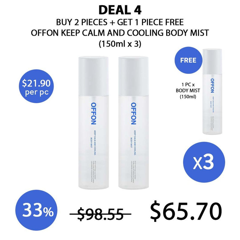 [OFFON] Keep Calm And Cooling Body Mist 150ml
