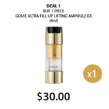 [GOU:E] Ultra Fill-Up Lifting Ampoule EX 8ml - COCOMO