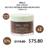 [VELY VELY] Artemisia Rebalancing Pack 100ml - COCOMO