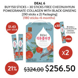 [CHEONJIHYUN] Pomegranate Collagen with Black Ginseng 30/90 Sticks - COCOMO