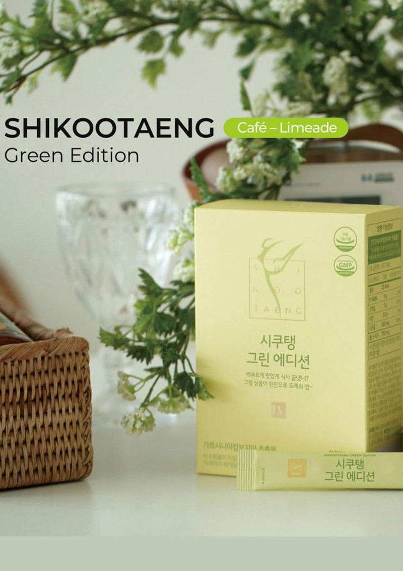 [Shikootaeng] Diet Coffee  Americano | Hazelnut | Green Edition Limeade - COCOMO