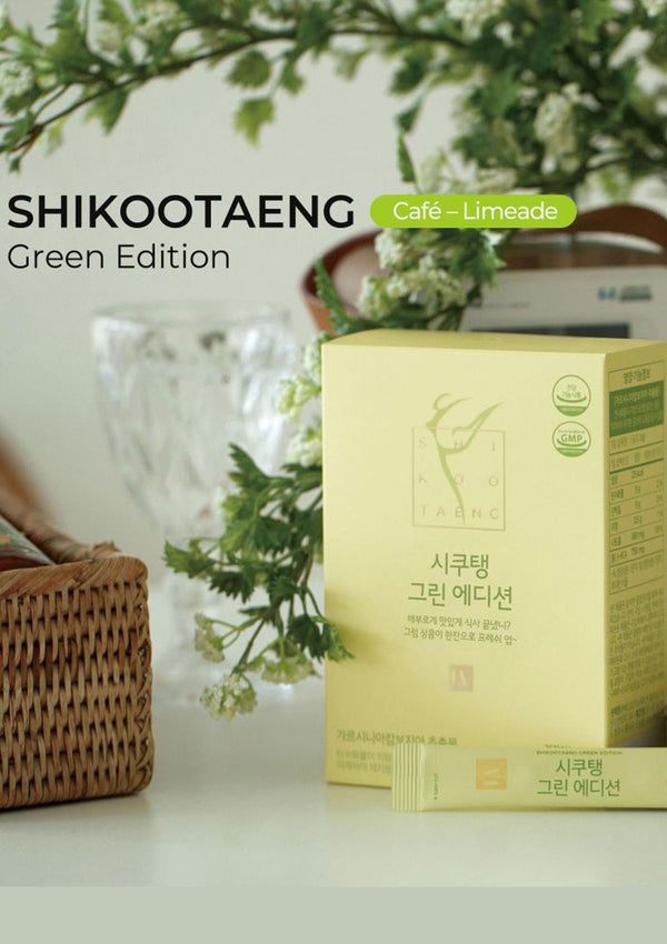 [Shikootaeng] Diet Soda – Green Edition Limeade 7g x 30sticks - COCOMO