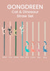 [GONGDREEN] Reusable Silicone Straw CAT and DINO