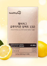 [HEALTHYHUG] Glutathione Impact 130 9.27g (1 Box = 30 Films)