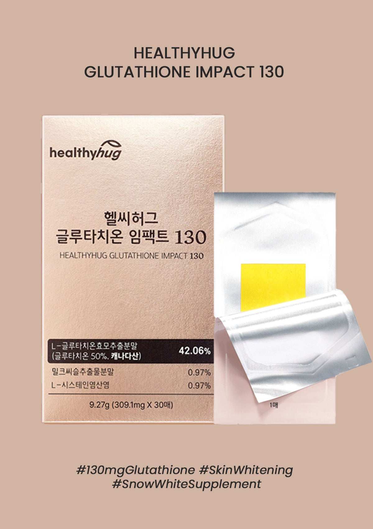KR No.1 Skin Brightening Supplement Glow & Radiance Support COCOMO KR No.1 Skin Brightening Supplement Glow & Radiance Support COCOMO