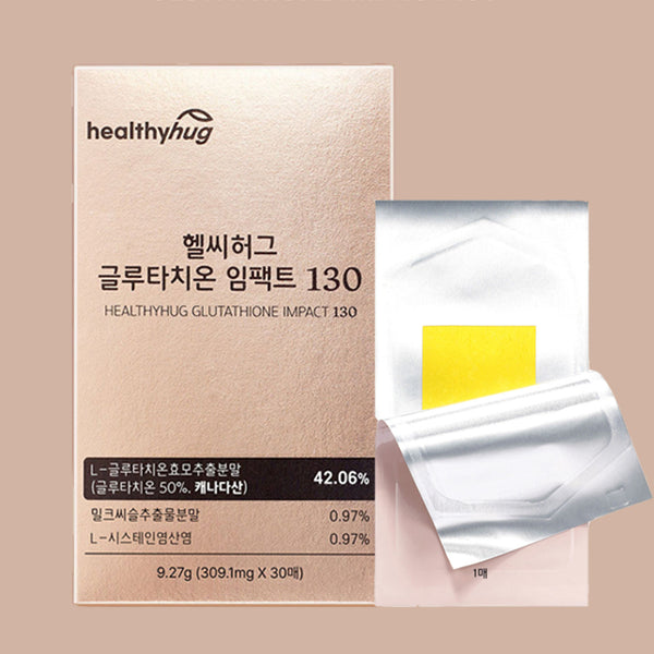 l glutathion dosierung L-Glutathion - reduzierte Form aus natrlicher Fermentation - 300 mg pro  Tagesdosis (1 Kapsel) - 60 Kapseln - von Unimedica,  Nahrungsergnzungsmittel mit L-Glutathion