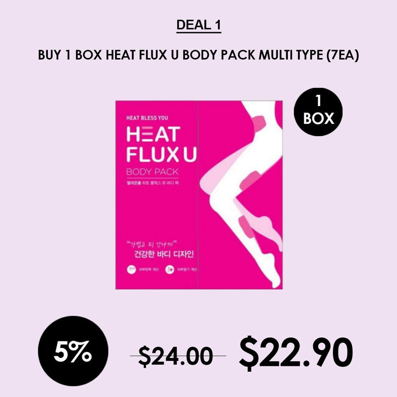 [HEAT FLUX U BODY PACK] Multi Type (7EA) - COCOMO