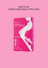 [HEAT FLUX U BODY PACK] Multi Type (7EA)