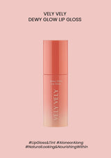 [VELY VELY] Dewy Glow Lip Gloss 4ml