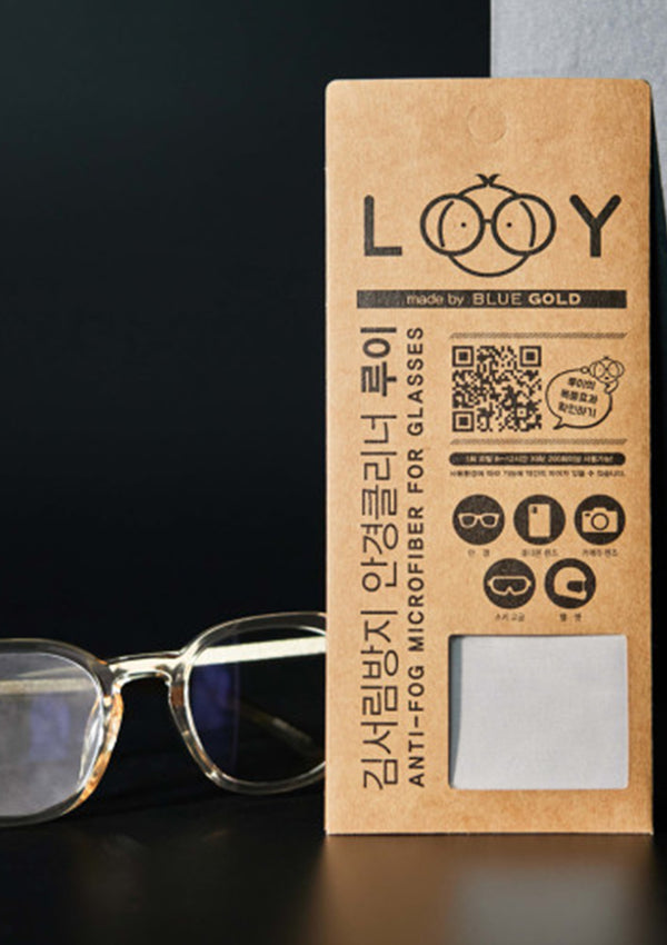 [LOOY] Anti-fog Microfiber Eyeglasses Wipe Cloth - COCOMO