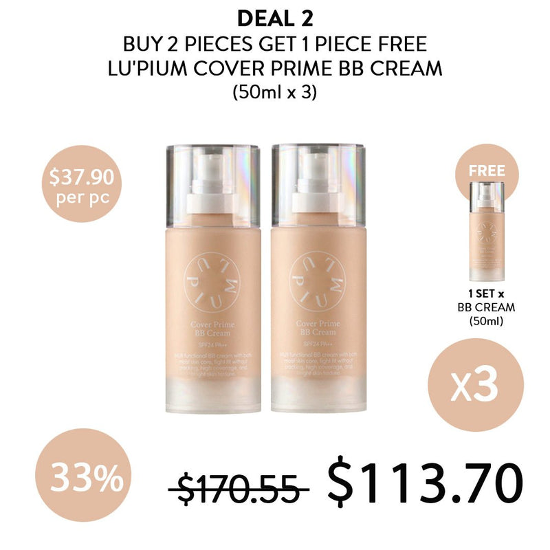 [LUPIUM] Cover Prime BB Cream SPF24 PA++ 50ml - COCOMO