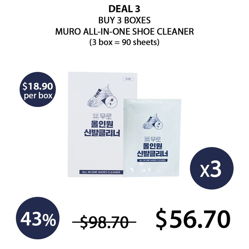 [MURO]  All-in-One Shoe Cleaner (1 box - 30 sheets) - COCOMO