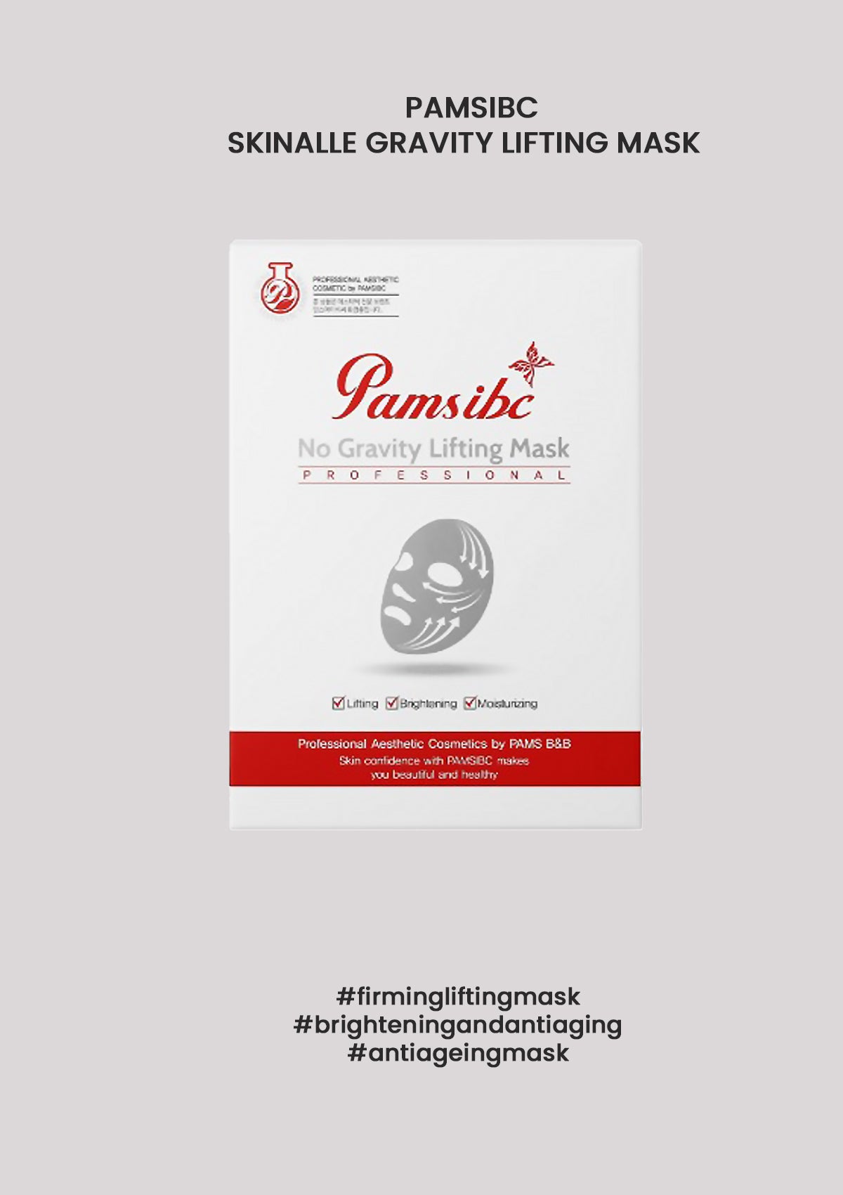 A packaged box of Pamsibc Skinalle Gravity Lifting Mask with the product visible through the transparent window, displaying a sheet mask and its application instructions.