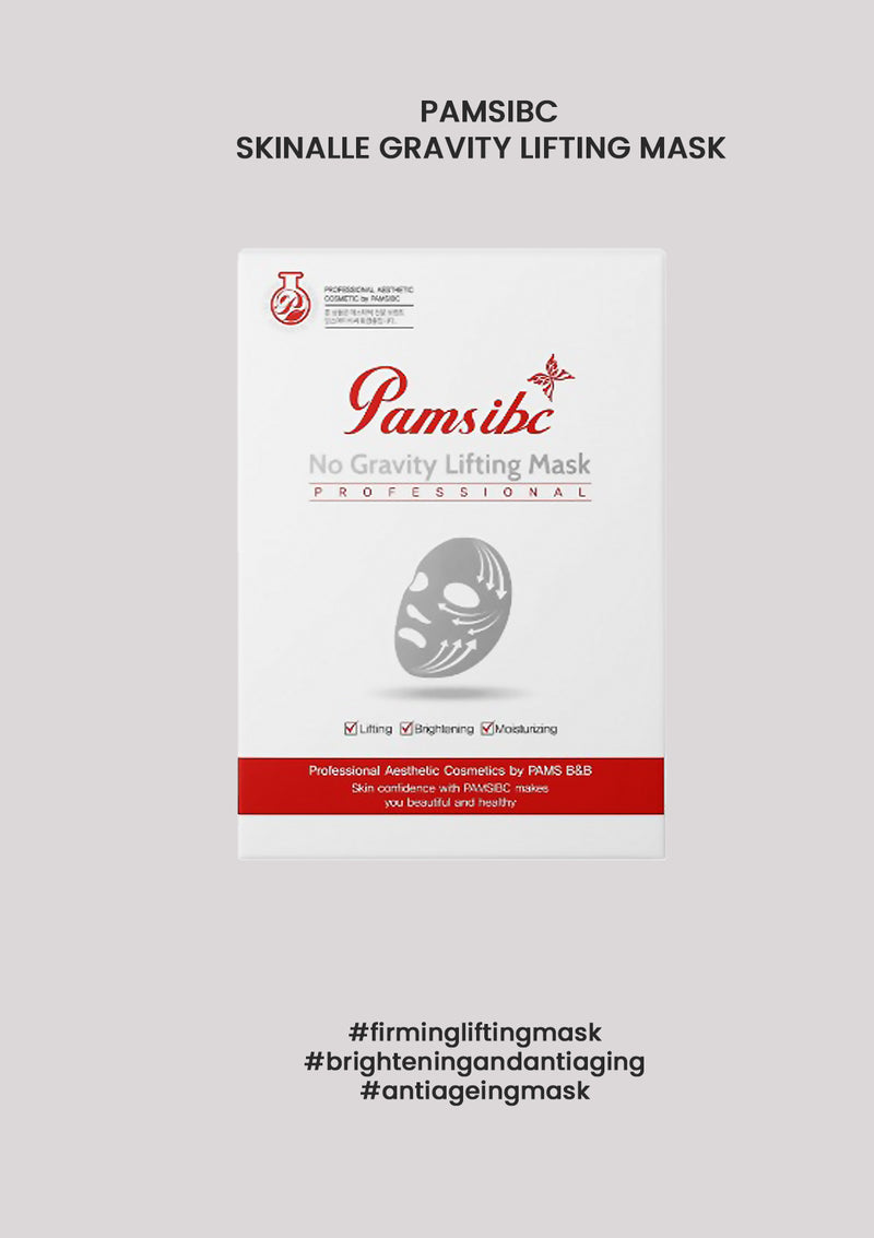 [Pamsibc] Skinalle No Gravity Lifting Mask (1 Box  = 6 Masks)