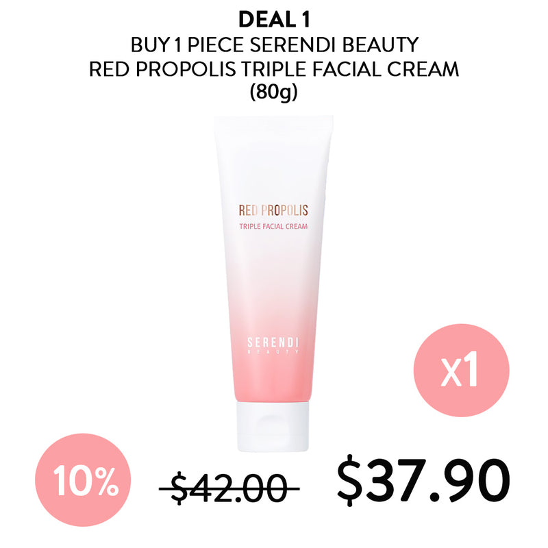 [SERENDI BEAUTY] Red Propolis Triple Facial Cream 80g - COCOMO