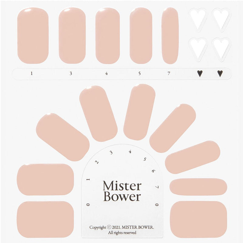 [Mister Bower] Volume Gel Nail – Sand Beige - COCOMO