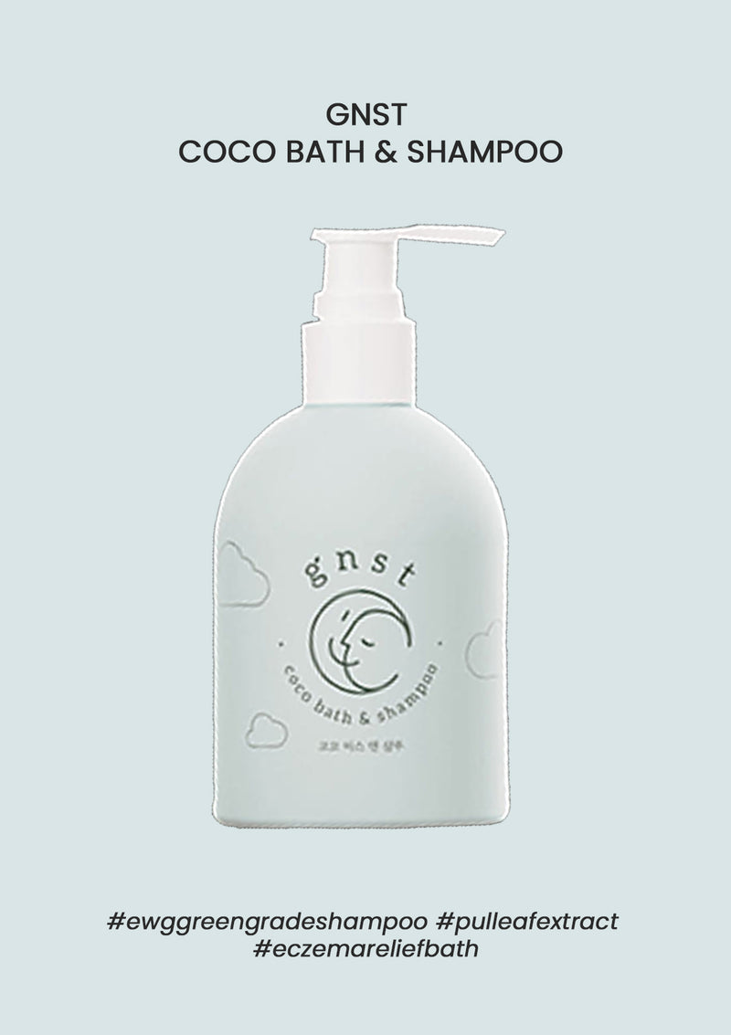 [GNST] Coco Bath & Shampoo 250ml - COCOMO