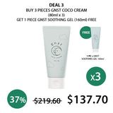 [GNST] Coco Cream 80ml