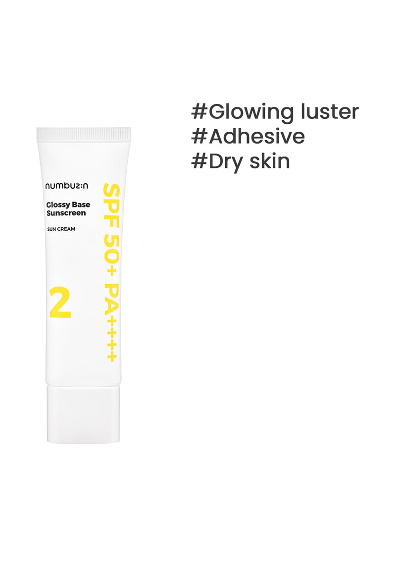 [NUMBUZIN]  No.2 Glossy Base Sunscreen 50ml - COCOMO