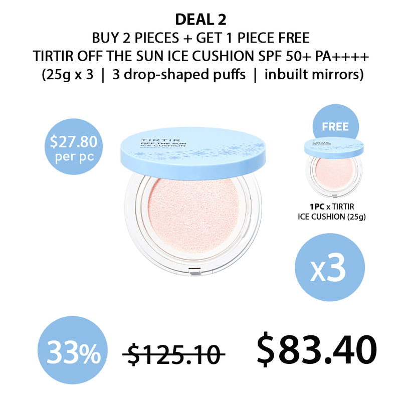 [TIRTIR] Off The Sun Ice Cushion SPF 50+ PA++++ 25g