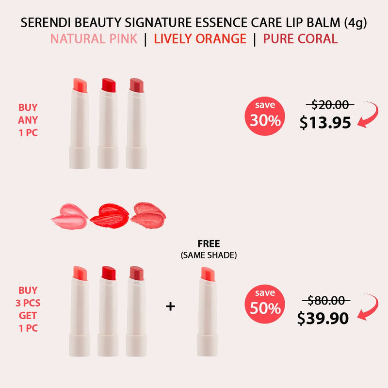 [SERENDI BEAUTY] Signature Essence Care Lip Balm 4g - COCOMO