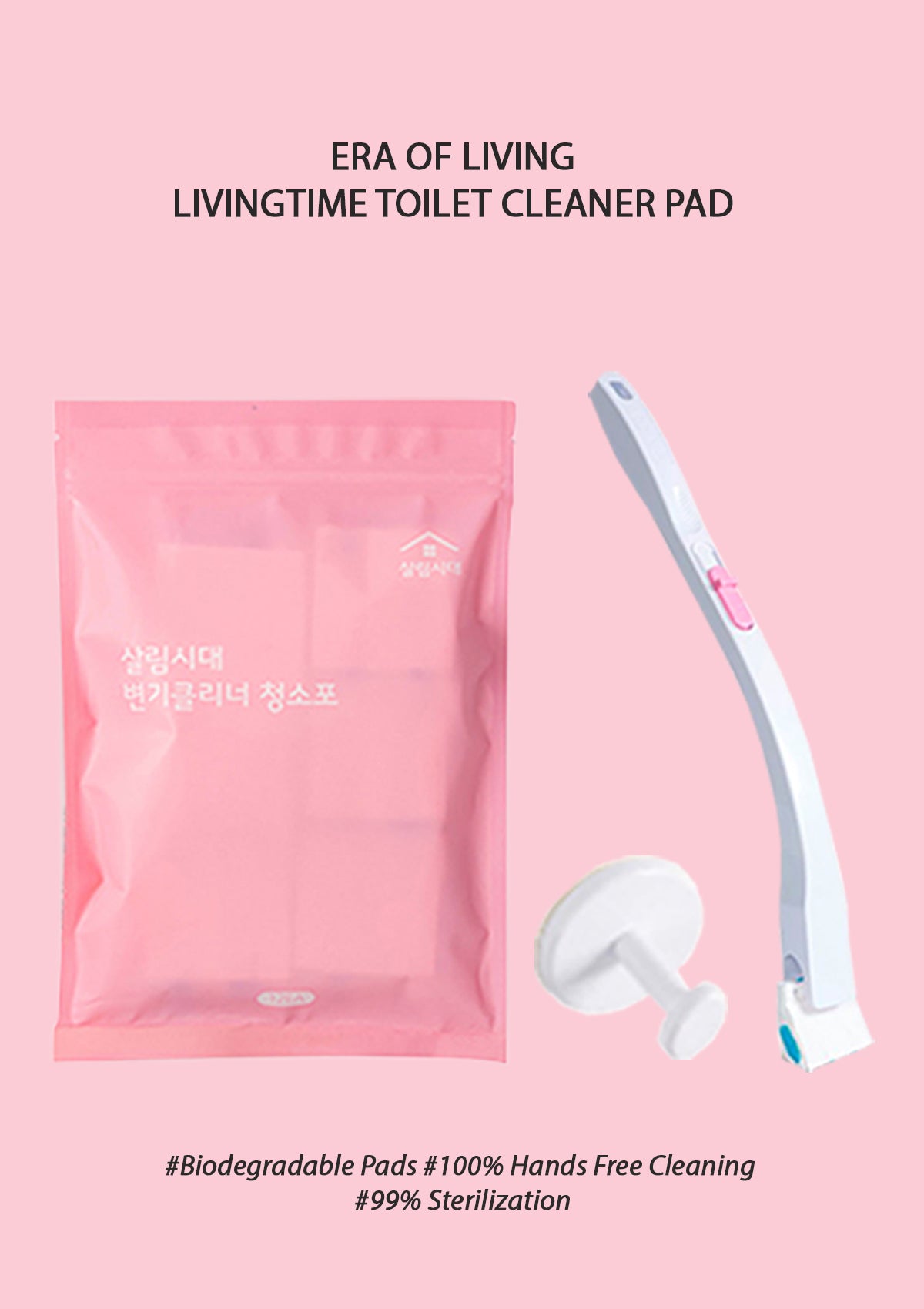 The image shows a pink package labeled 'ERA OF LIVING LIVINGTIME TOILET CLEANER PAD', with a visual depiction of the toilet cleaning pad and the one-touch handle mentioned in the product description.