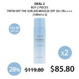 [TIRTIR] Off The Sun Air Mousse SPF 50+ PA++++ 100ml