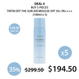 [TIRTIR] Off The Sun Air Mousse SPF 50+ PA++++ 100ml