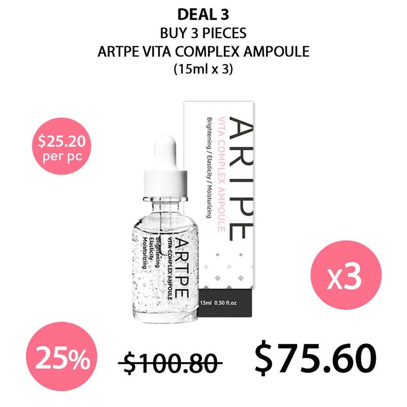 [ARTPE] Vita Complex Ampoule 15ml - COCOMO