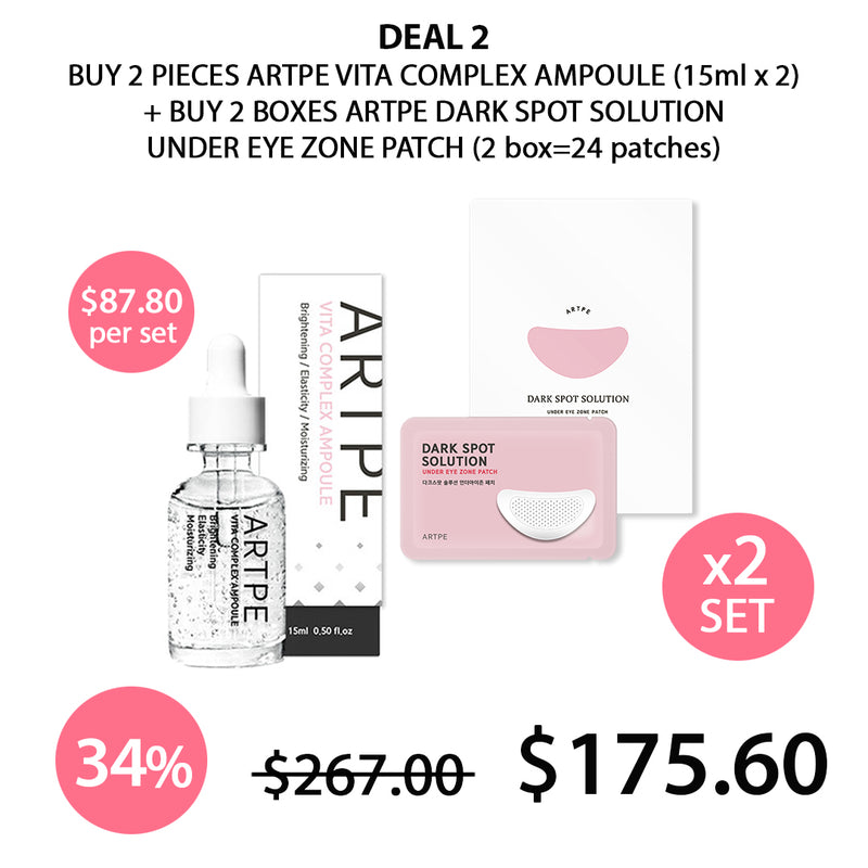 [ARTPE] Dark Spot Solution Care Set