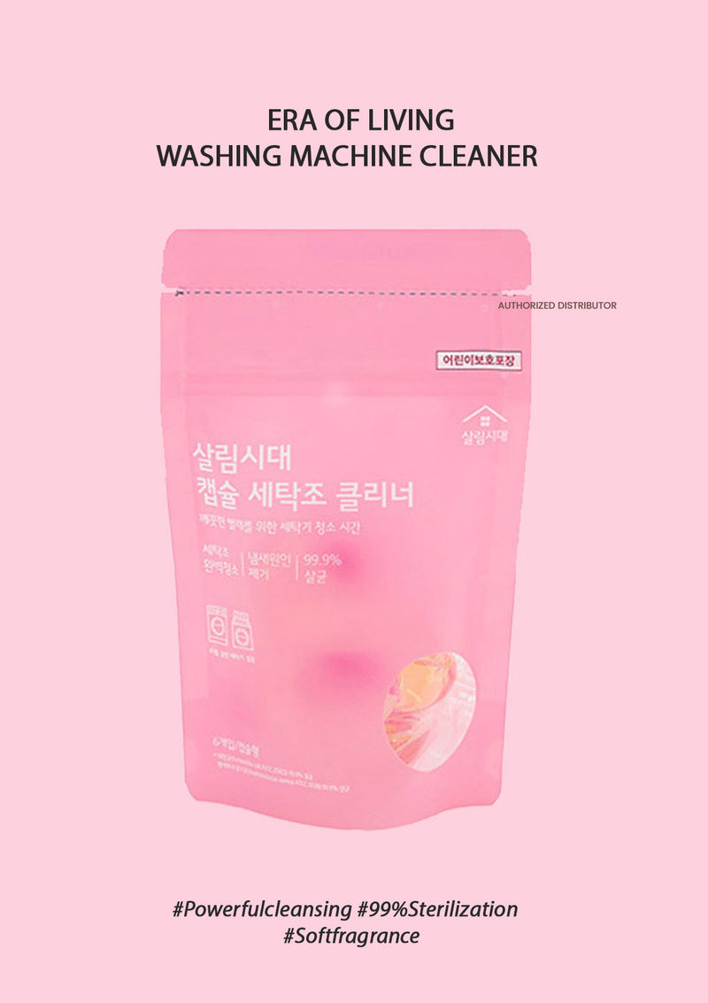 [ERA OF LIVING] Washing Machine Cleaner (1 Packet = 6 Pcs)